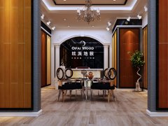 甘肅張家川歐派地板品牌加盟店