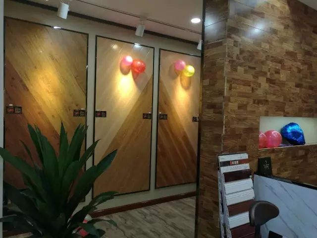 歐派地板專賣店