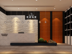 安徽渦陽(yáng)歐派地板加盟店