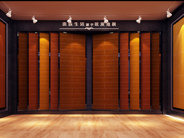 保定木地板品牌