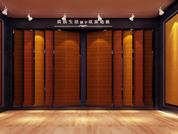 重慶木地板品牌