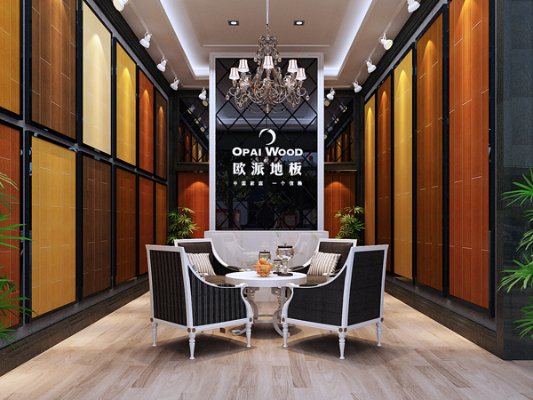 寶應歐派木地板品牌