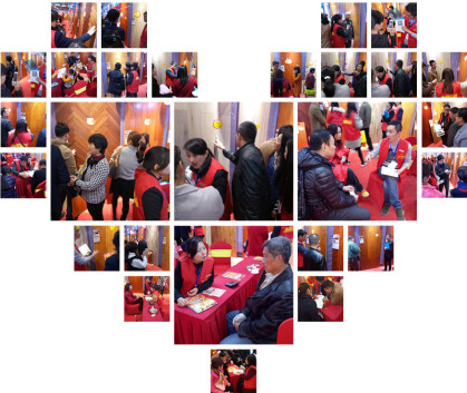 歐派地板安團家博會