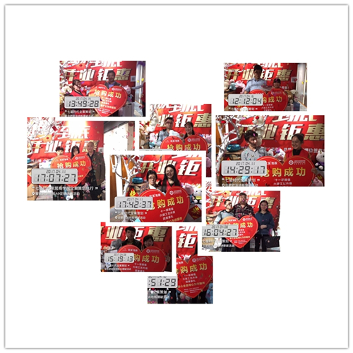 歐派地板合肥直營店