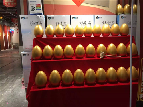 歐派地板五一勞動(dòng)節(jié)活動(dòng)