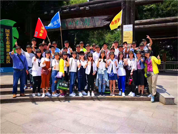 歐派地板2017團(tuán)隊(duì)拓展活動(dòng)