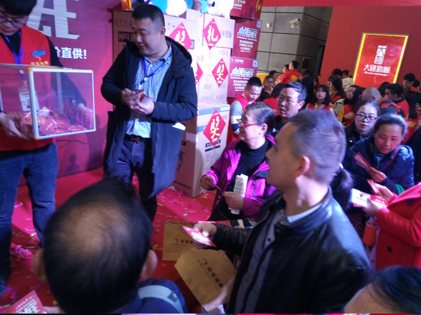 合肥安團家博會