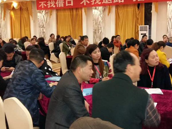 歐派地板西南經(jīng)銷商培訓(xùn)會