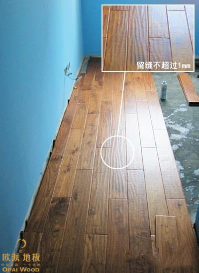 歐派地板安裝常識(shí)