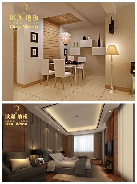 木地板瞬間鋪出新花樣